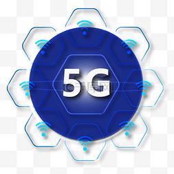 5g科技感图片_蓝色科技5GWiFi