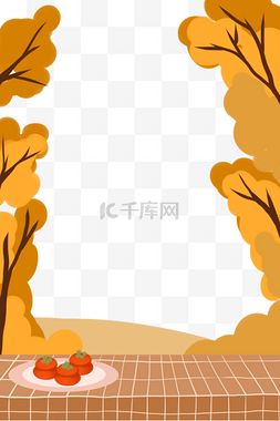 秋天金秋树木边框