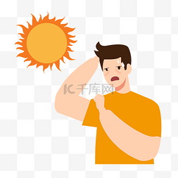 太阳射图片_中暑头痛