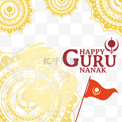 布鲁姆认知金字塔图片_guru nanak gurpurab金色线条渐变纹理