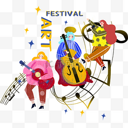 提琴图片_艺术节音乐节卡通素材