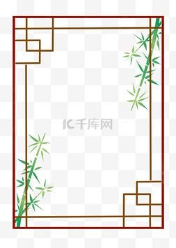 中国风竹子装饰木制边框