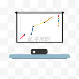 侧面投影仪图片_扁平风商务办公投影免抠