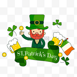 手绘patricks day绿色礼服男人