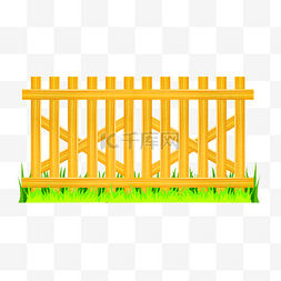 木质黄色栅栏