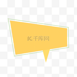 黄色质感边框图片_矢量黄色促销边框文本框元素