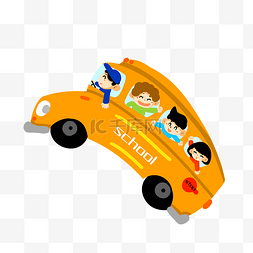 橙色校车车辆