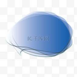 透明框对话框图片_蓝色透明感科技对话框