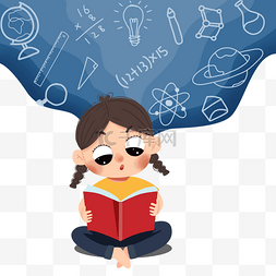 创意阅读看书开学开学季教育培训