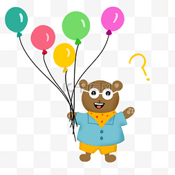 小熊拿气球图片_拿着气球的小熊手绘装饰