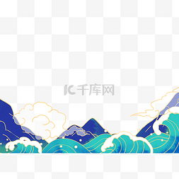 海浪翻滚图片_国潮翻滚浪花