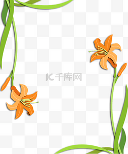 扁平植物花卉图片_母亲节边框萱草花