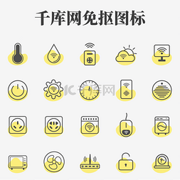 wifi图标图片_简约线性智能家居电器图标