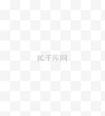 禁止攀爬