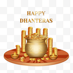 金色罐子图片_金色手绘happy dhantera节日金币