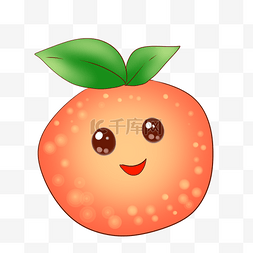 橘子插画素材图片_高兴的橘子笑脸插画