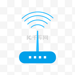 无线网PNG图片_路由器信号wifi信号