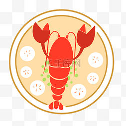 一盘美味大龙虾插画