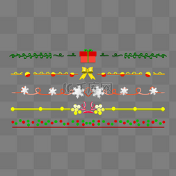 圣诞分割线图片_圣诞礼物蝴蝶结分割线