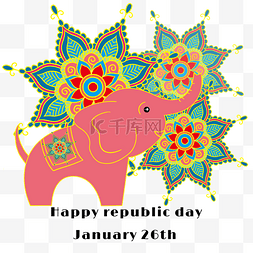 共和国日图片_印度共和国日粉红大象印度花纹
