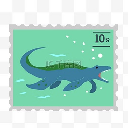 蓝色鱼龙邮票