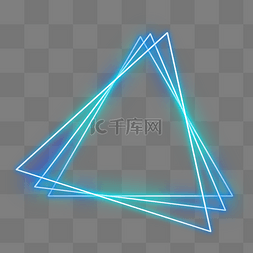 三维几何元素图片_创意几何光效