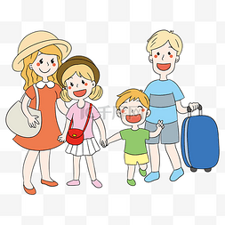 假期行李箱图片_一家人假期结伴出游