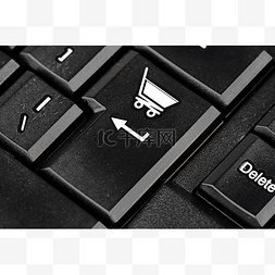 购物车键盘图片_购物车键盘按钮