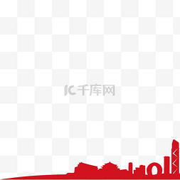 红色城市城市图片_红色的城市楼盘免抠图