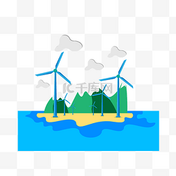 能源环保发电机插画
