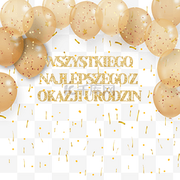 金色气球生日波兰语贺卡