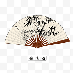 夏季纸折扇