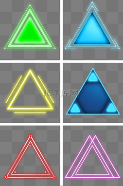 科技三角图片_三角荧光灯三角框
