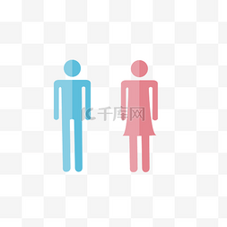 男女标志图片_矢量性别符号男女标志小人