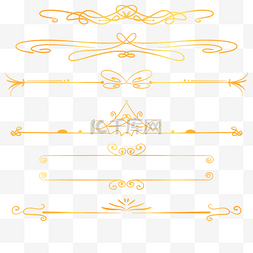 金色复古线条分割线