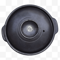 黑色的砂锅
