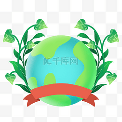 地球横幅图片_植树节绿色环保地球植物