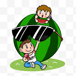 卡通儿童夏天一起在吃西瓜png透明