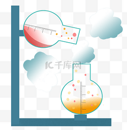 瓶子里的花束图片_两个圆形化学瓶子插画