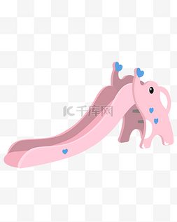 免抠素材大象图片_粉色大象滑梯