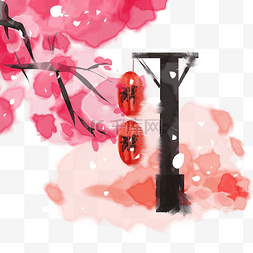 日式和风装饰图片_水彩日式樱花灯笼