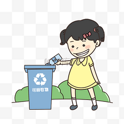 可回收爱护环境图片_爱好环境捡垃圾
