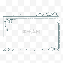 风铃可爱边框插画