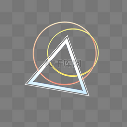 C4D立体电商几何装饰三角形