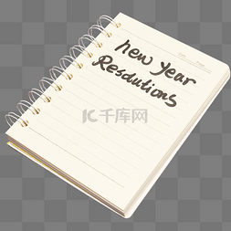 新年计划图片_文艺新年愿望清单计划
