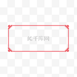 复古复古装饰图片_矢量中式复古边框