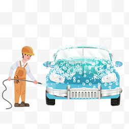 全自动洗车神器洗车场景元素