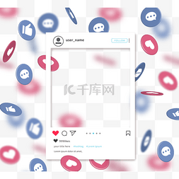 ui头像框图片_立体社交边框instagram点赞爱心图标