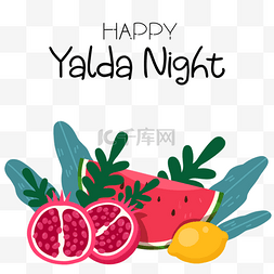 yalda night植物装饰节日水果