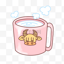 粉色茶杯水杯